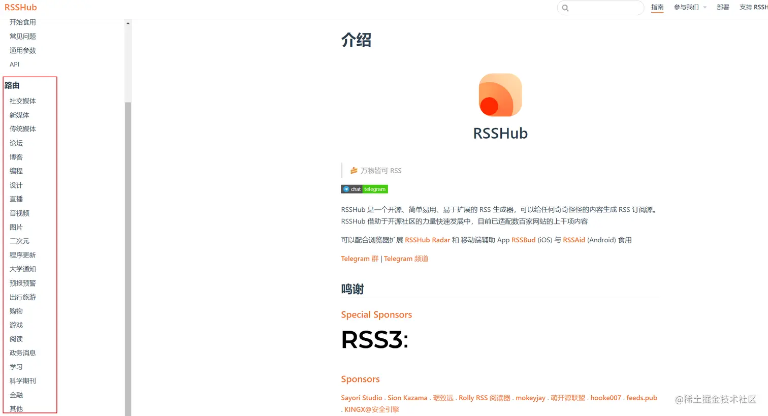 image-20221003132224267