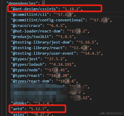 image-20240122151952225