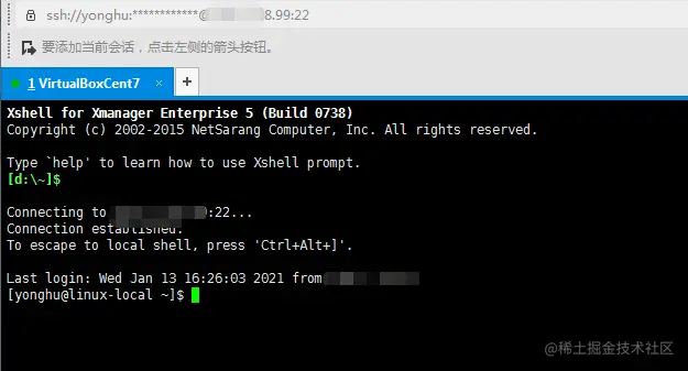image-20210113170538768