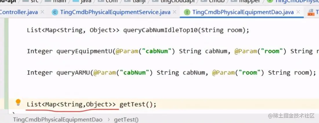 mysql的int类型，返回为BigDicemal的奇怪现象