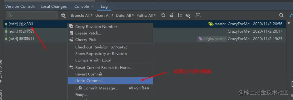 image-20201102205843173