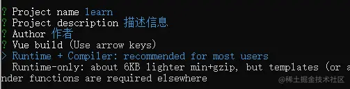 前端开发3年了，竟然不知道什么是 Vue 脚手架？（上）