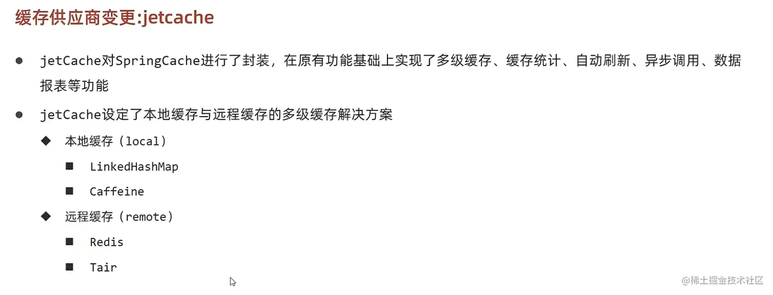 image-20220516104510518