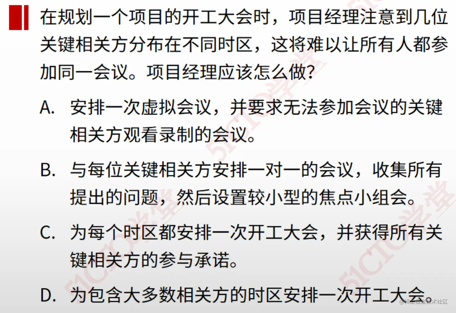 截屏2023-07-13 14.16.17.png