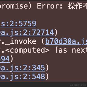 贾宝玉单臂擒方腊于2024-05-22 01:07发布的图片