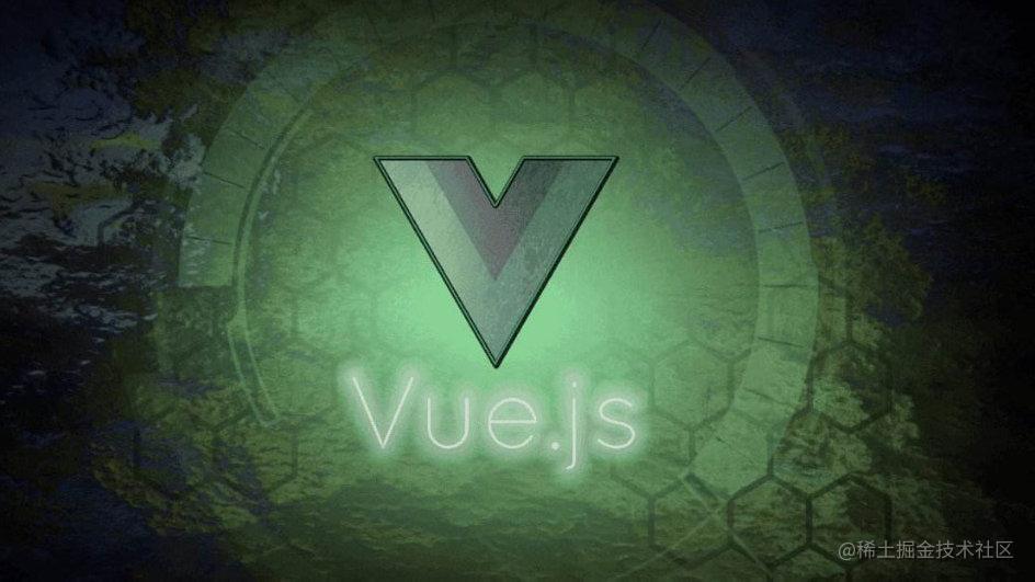 vue3