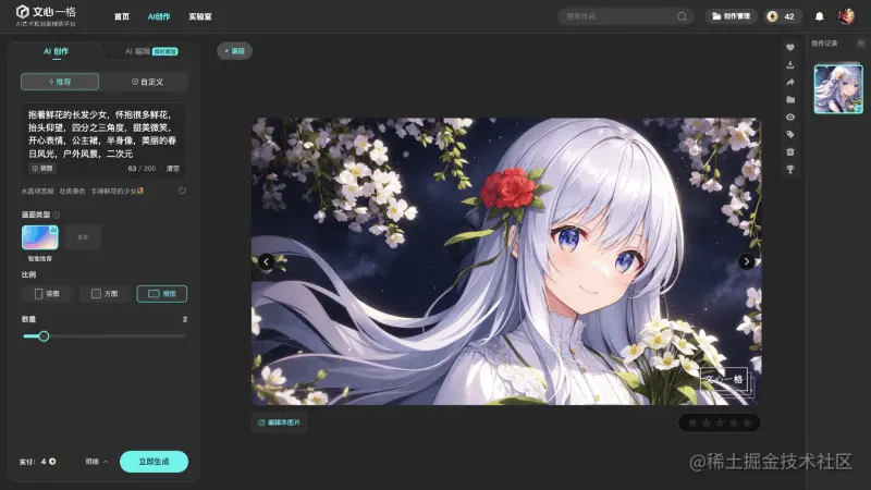 Pasted-2 14.05.01.png