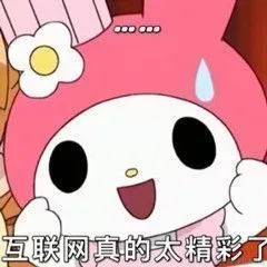 今天你吃饱了吗于2022-04-07 16:20发布的图片