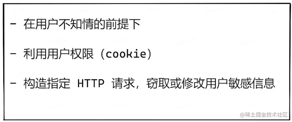 image-20210906120009274.png