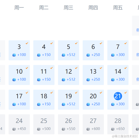 吱昂_张于2023-07-21 09:17发布的图片