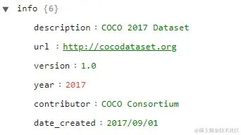 image-20231119200524695
