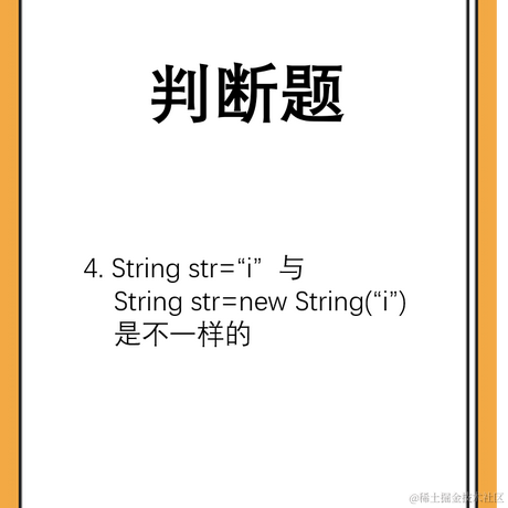 不及格大学士于2021-06-22 21:34发布的图片
