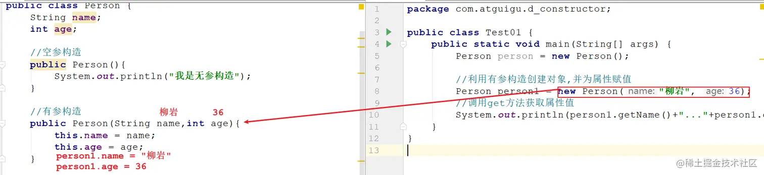 image-20220222112813510