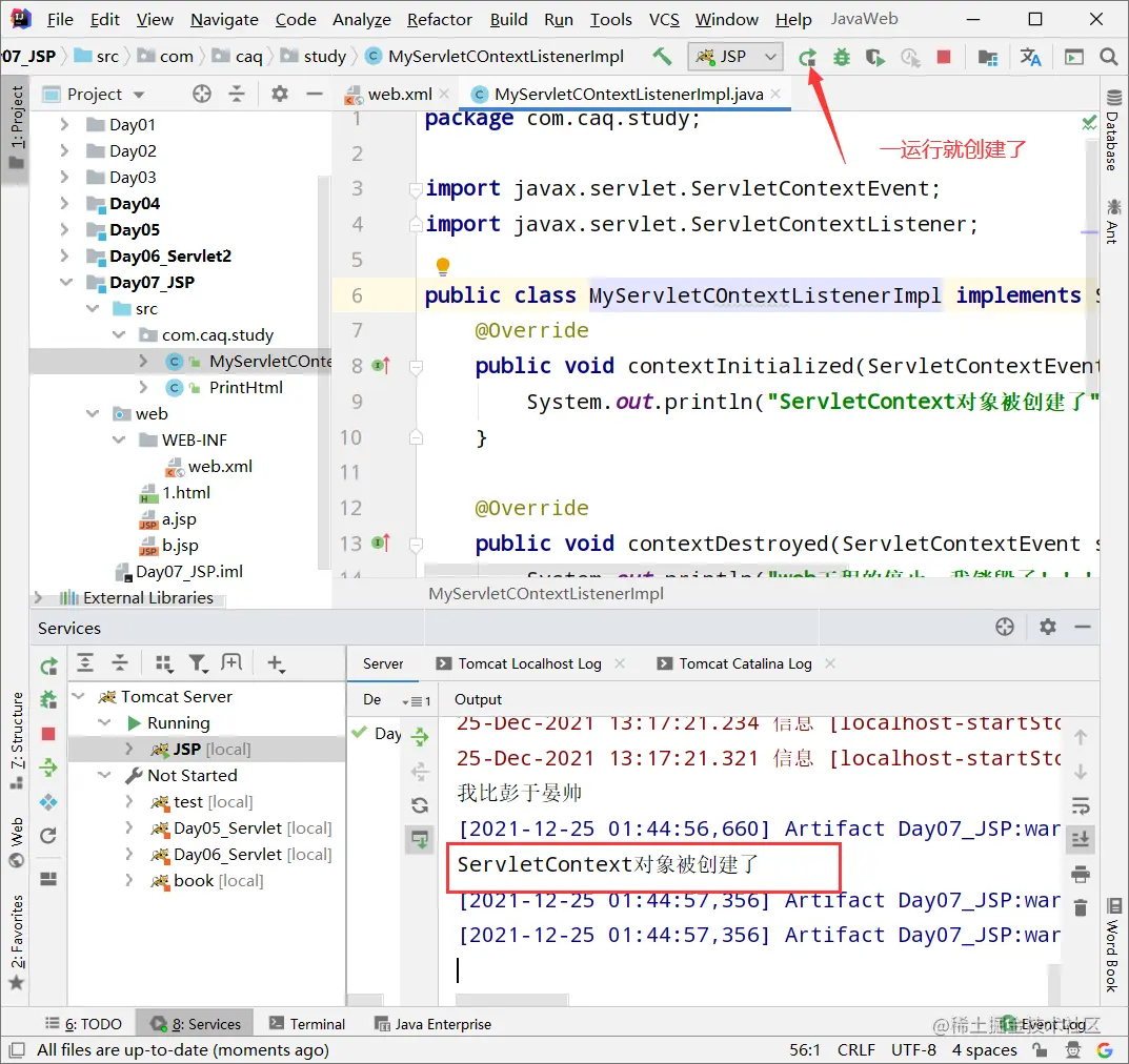 image-20211225134535772