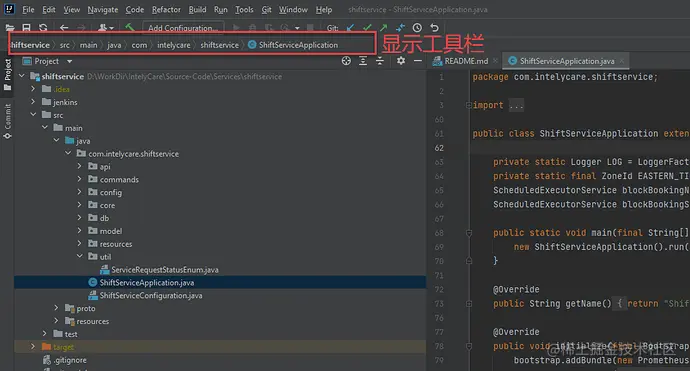 IntelliJ-IDEA-tool-01