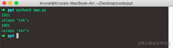 Convert Python Int to String Tutorial Example