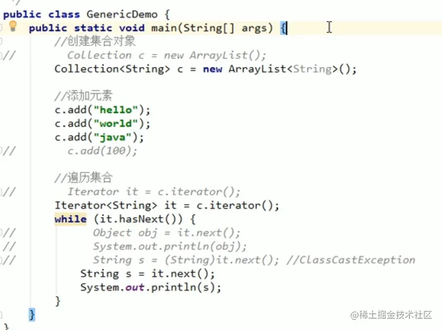 image-20210920160616570