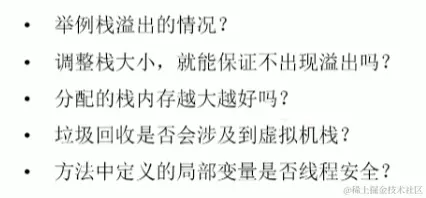 image-20221213055408484