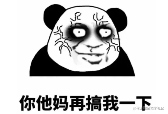image-20211006101709155