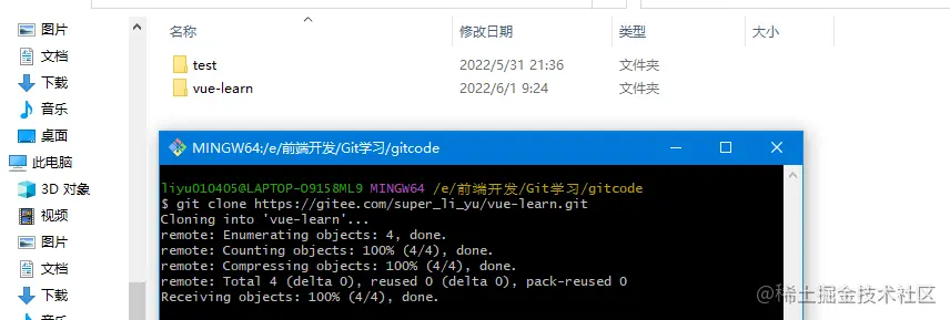 Snipaste_2022-06-01_09-24-27