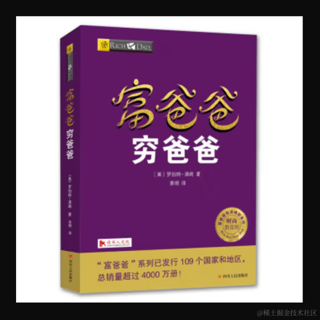 宁在春于2023-03-03 17:09发布的图片