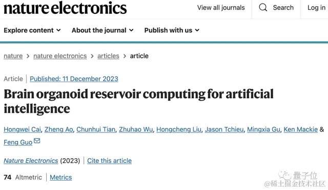 用活人脑细胞造AI系统！语音识别已成功，可无监督学习｜Nature子刊