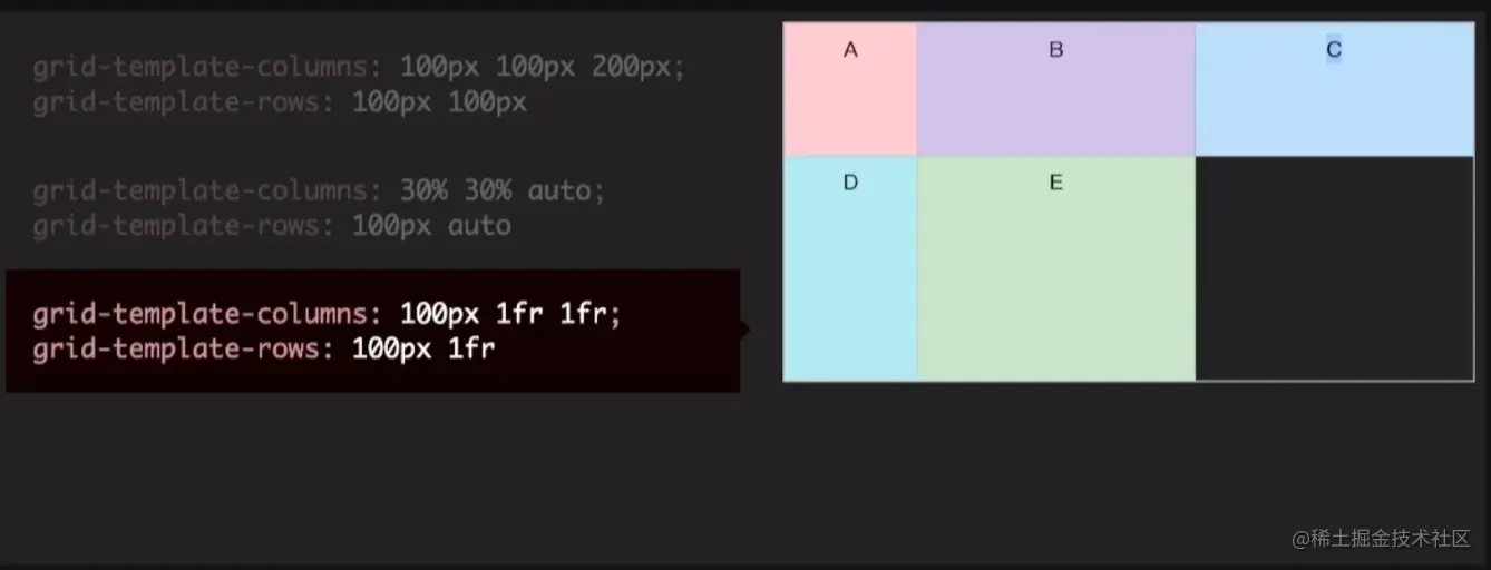 image-20230116145103609