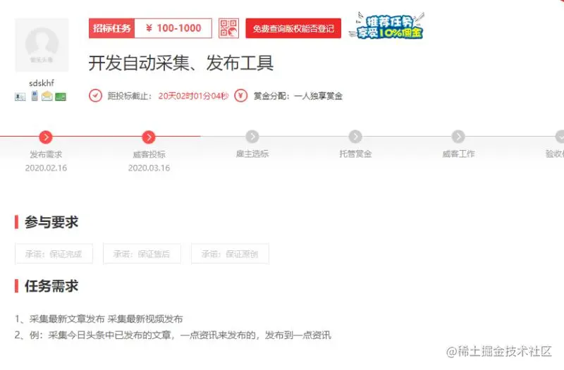 微信图片_20210515211154.jpg