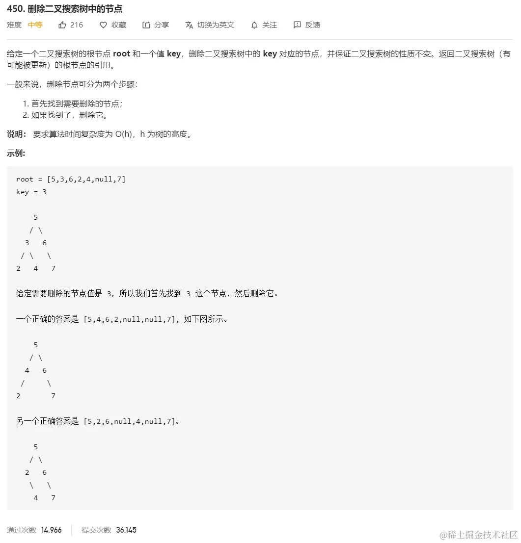 image-20200621131133668