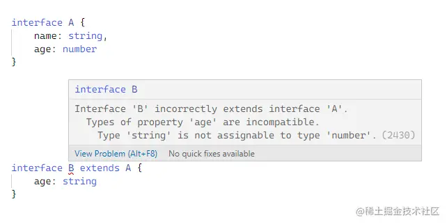 types_interface_e2.png