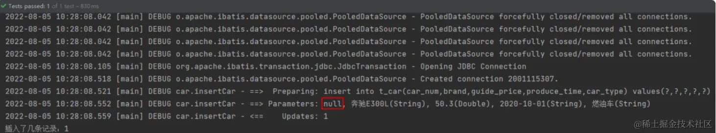 image-20220918143744411