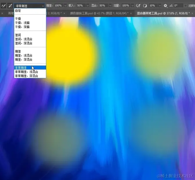 屏幕截图 2024-04-14 105907.png