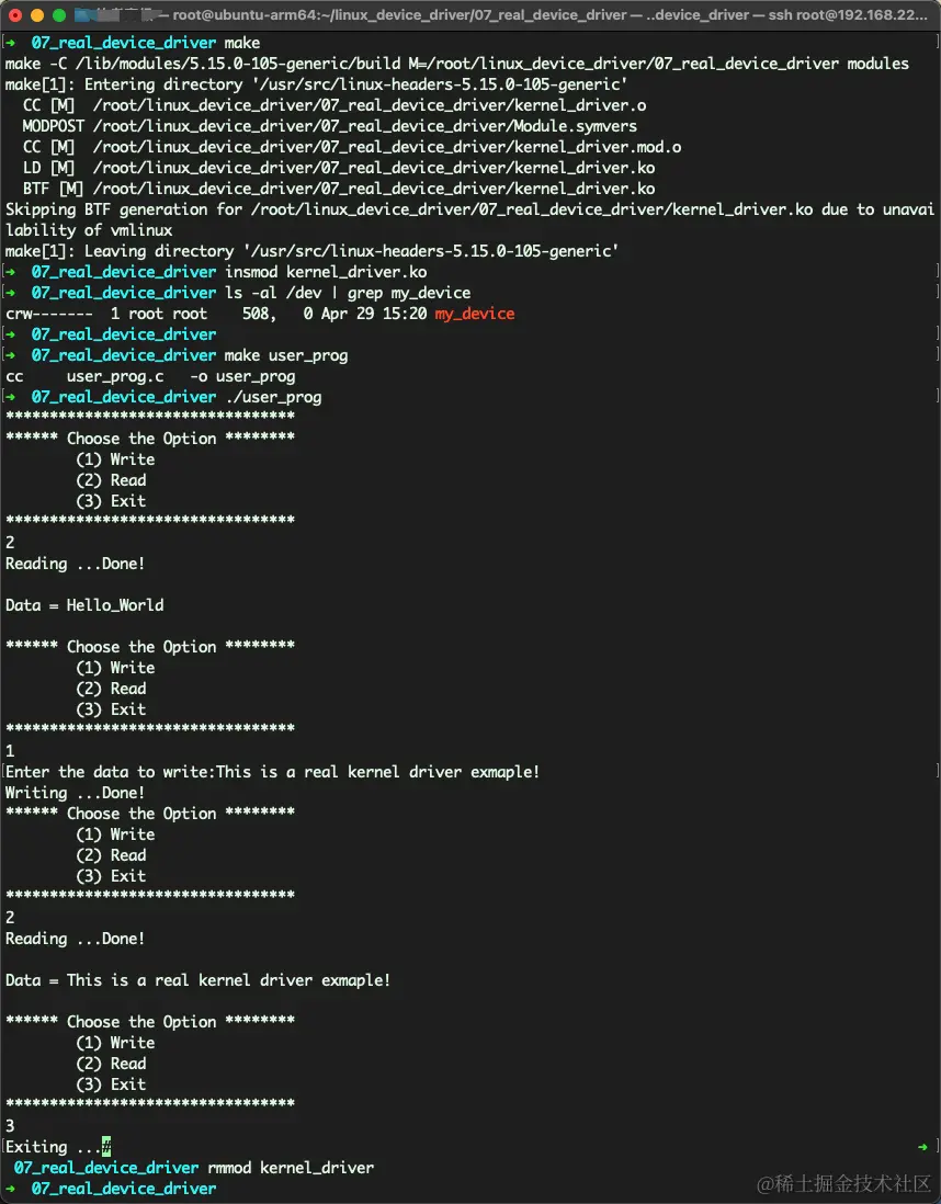 image-20240429232219129