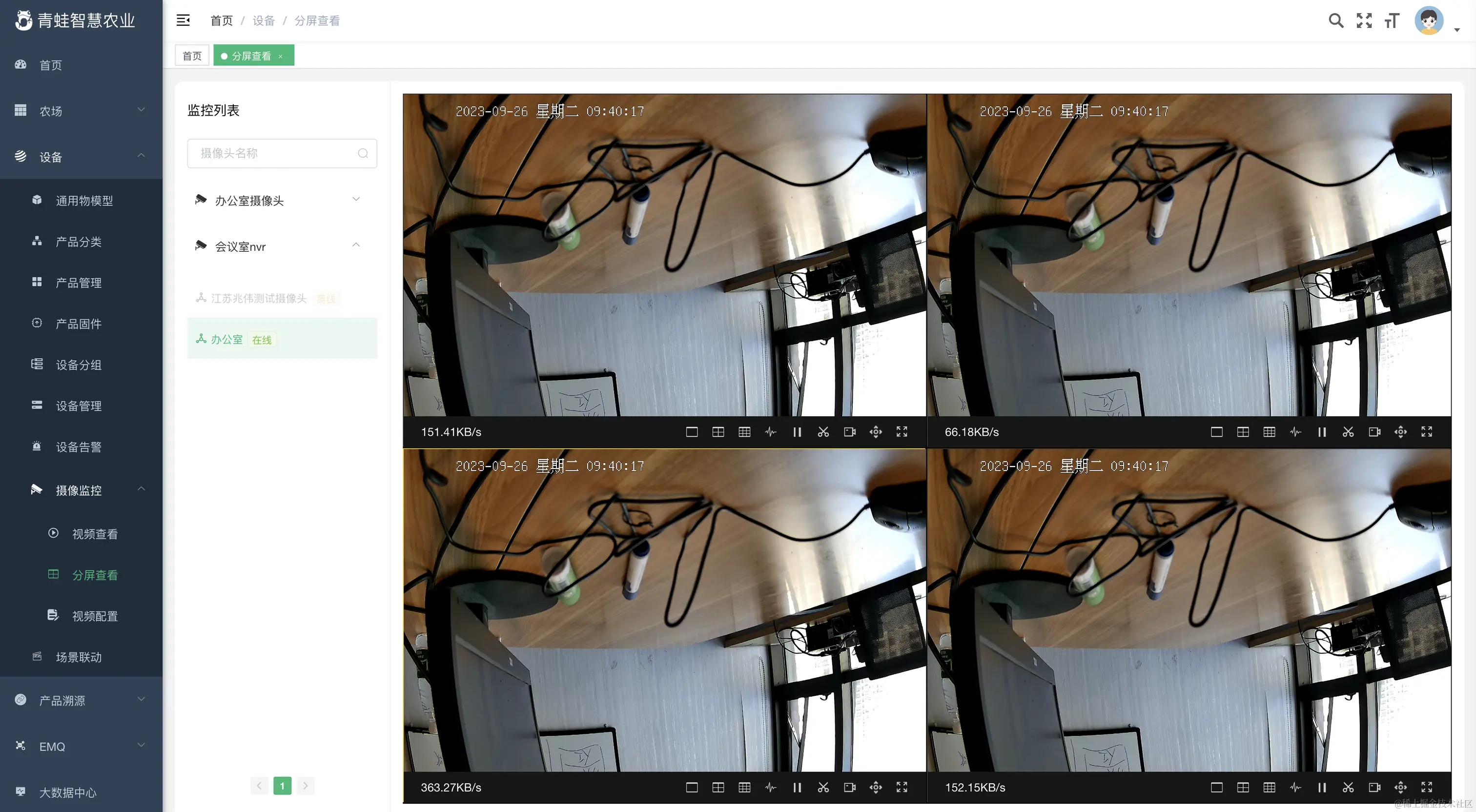 外链图片转存失败,源站可能有防盗链机制,建议将图片保存下来直接上传