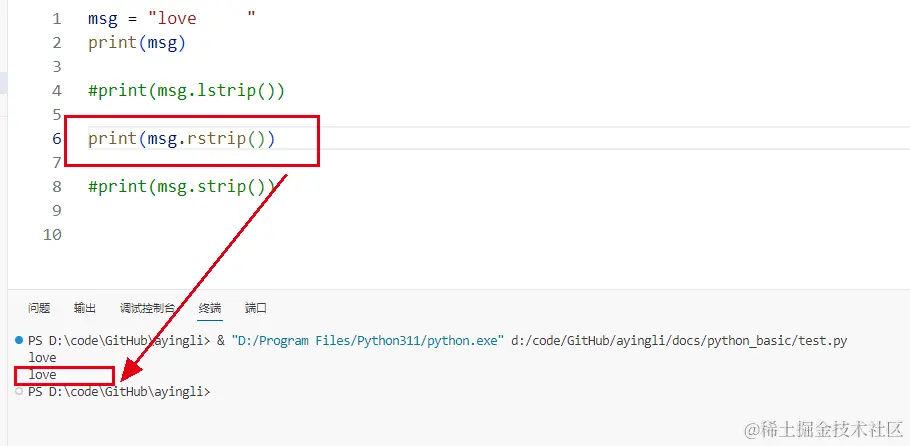 image-20231030180936753