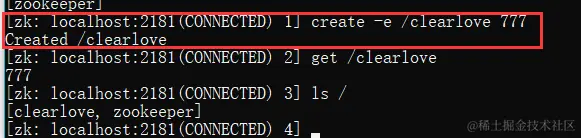 image-20220925104433507