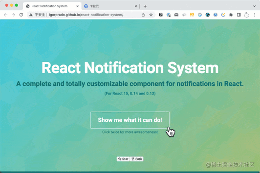 react-notification-system