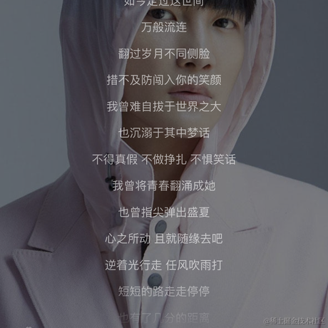 izsm于2021-11-24 14:20发布的图片