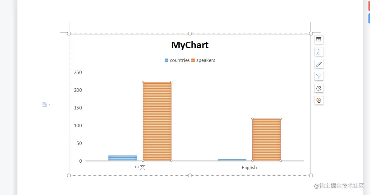 image-20211130153726098