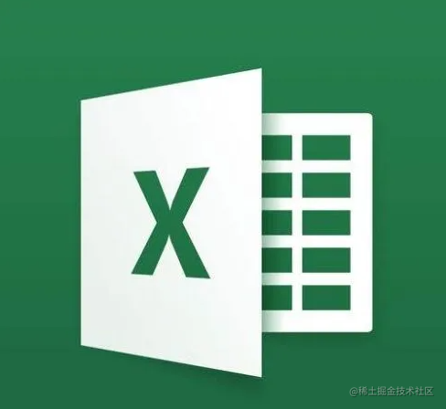 Excel导入导出