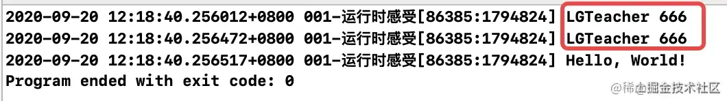 子类方法调用转为执行父类的实现的打印结果