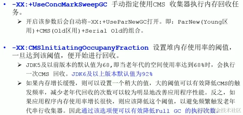 image-20221225222357681