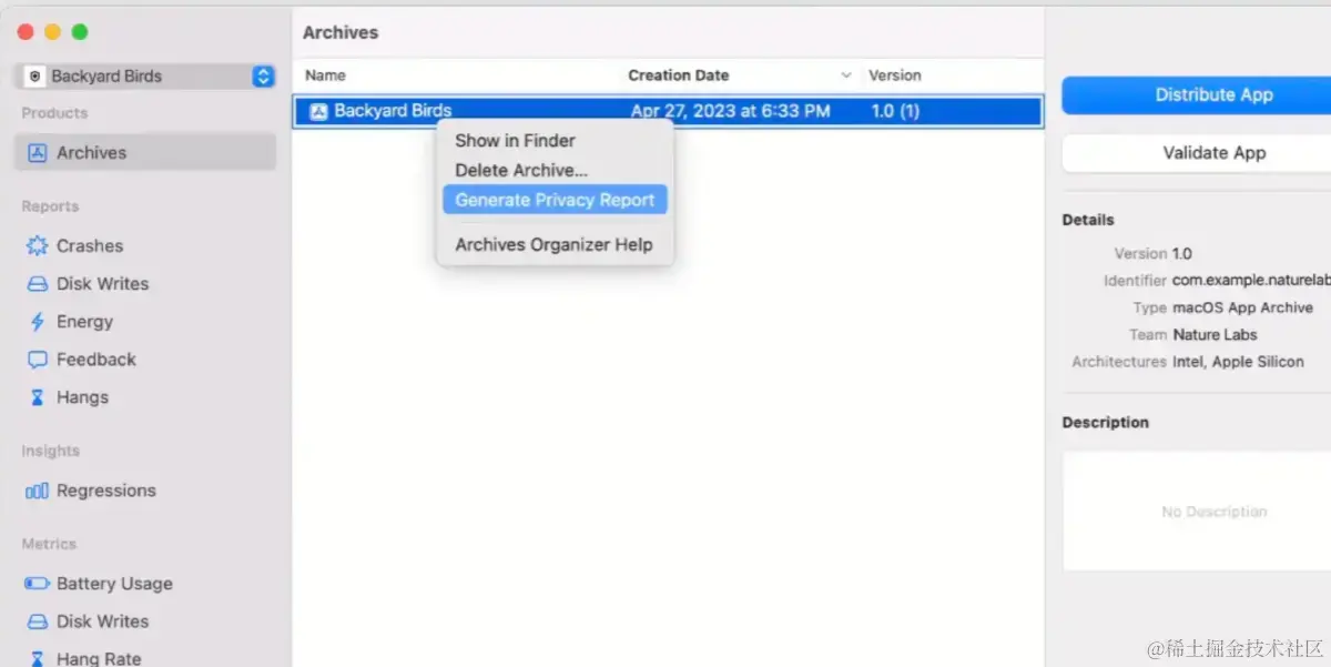 导出一个 PDF 报告汇总.png