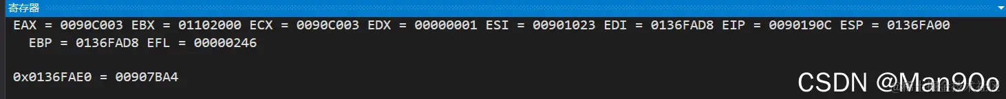 watermark,type_d3F5LXplbmhlaQ,shadow_50,text_Q1NETiBATWFuOU9v,size_20,color_FFFFFF,t_70,g_se,x_16