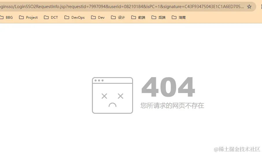 image-20240122113442297