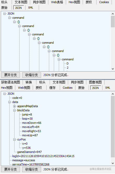 请求解析.jpg