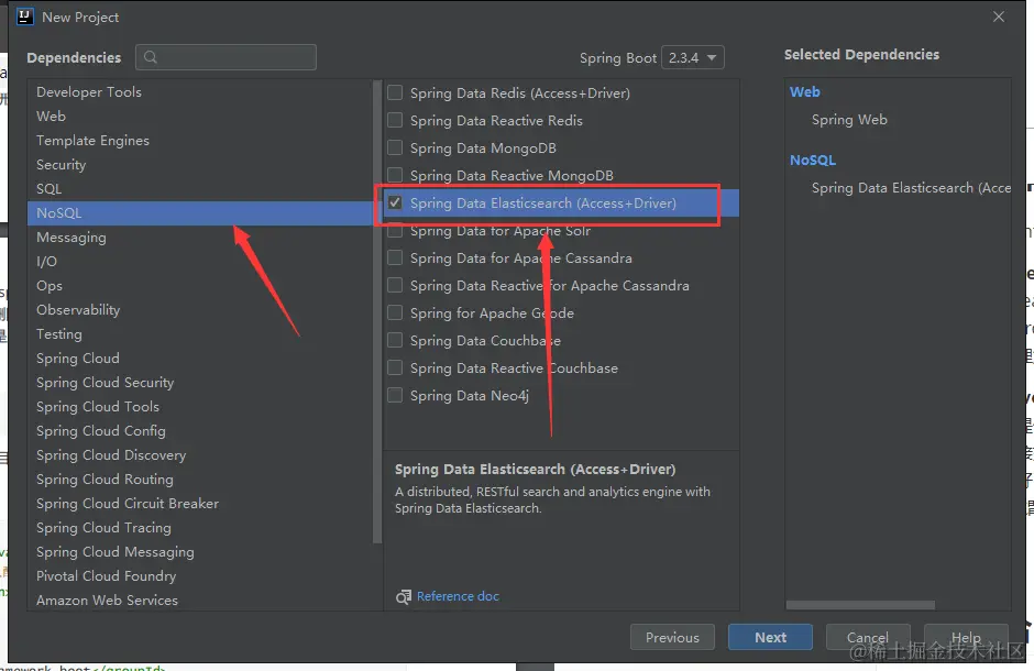 image-20201021090722305