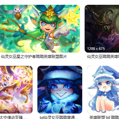 芝麻粒儿于2022-12-16 10:28发布的图片