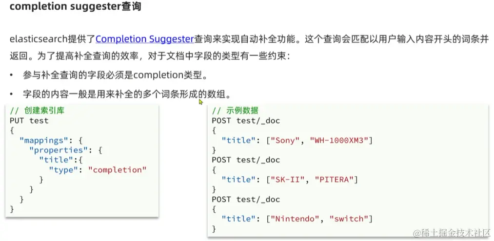 image-20220918090339045