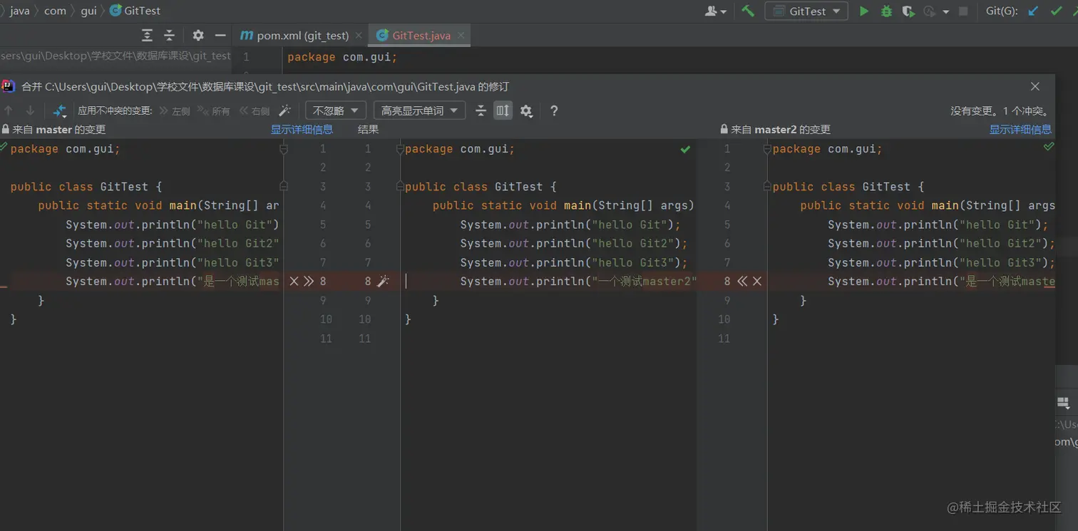 image-20220801204052771